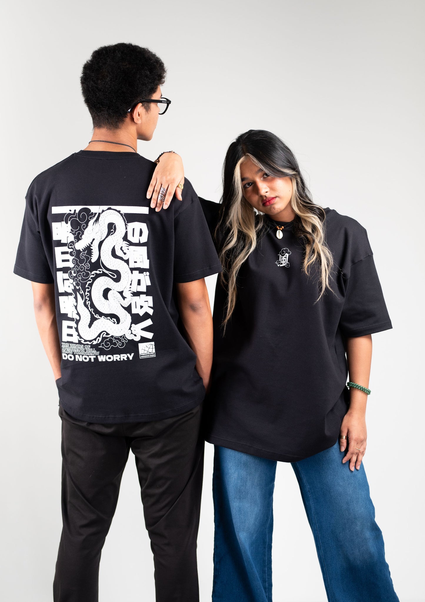 Shenron Tee