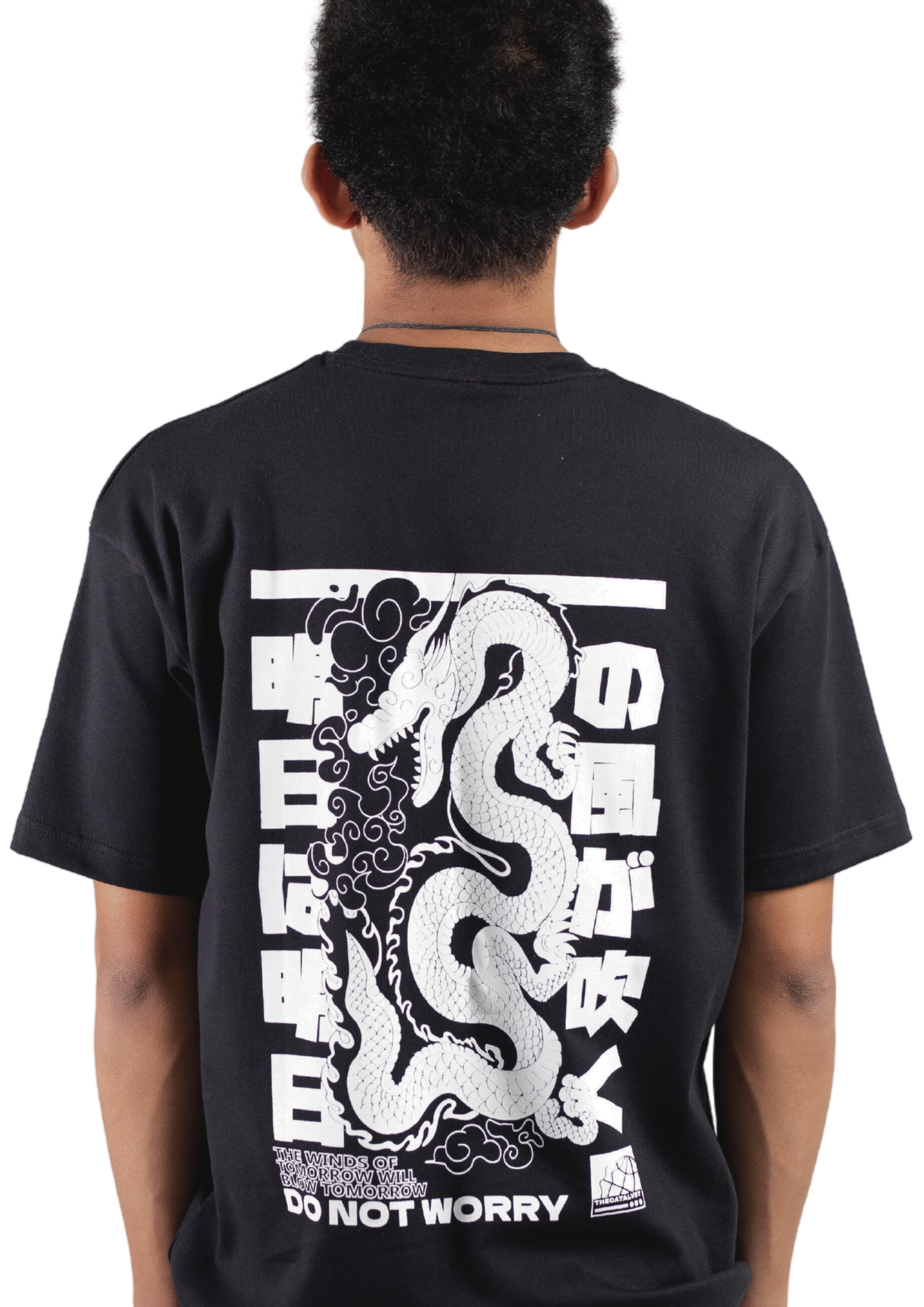 Shenron Tee
