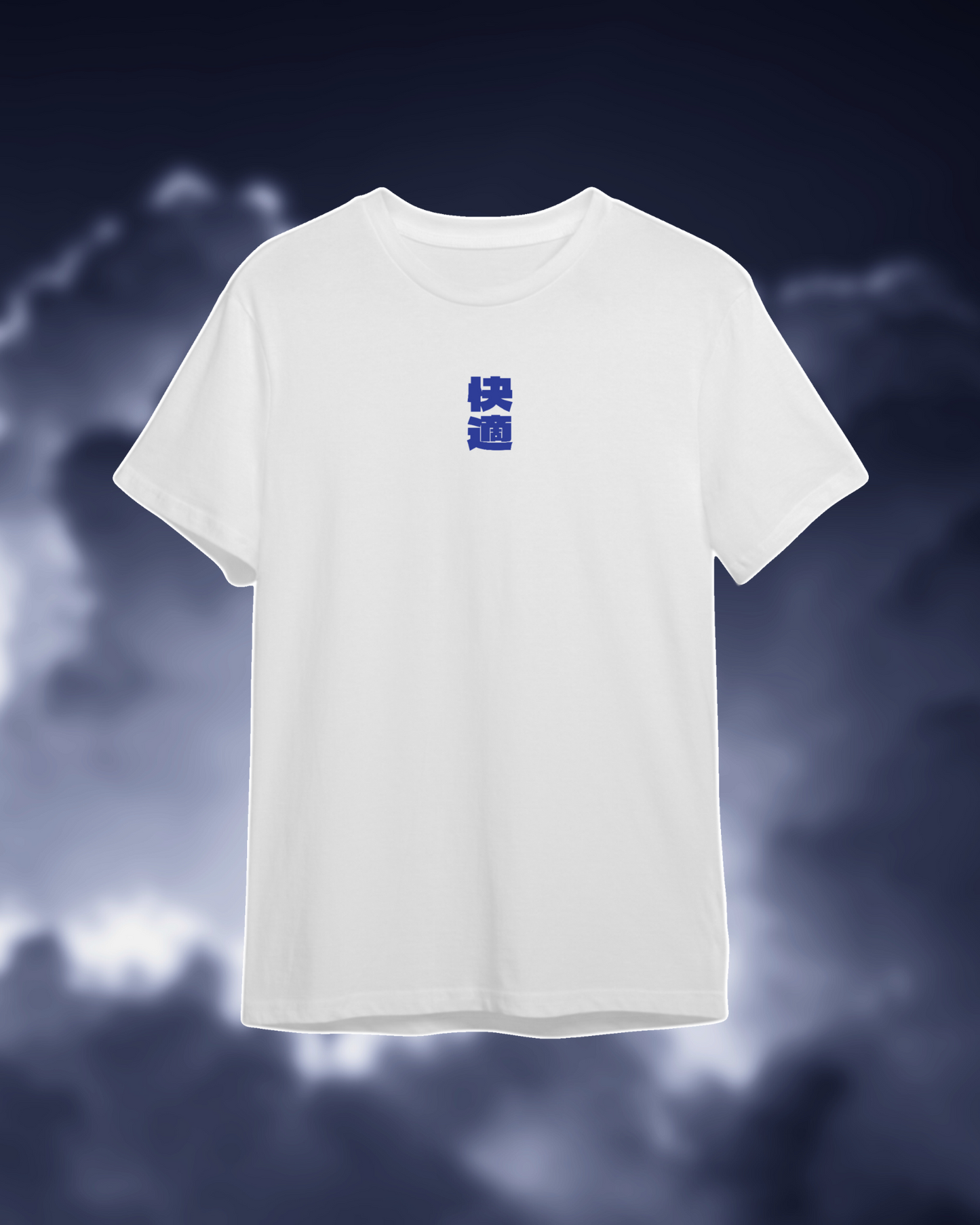 The Mythos Tee (200 GSM) - RD