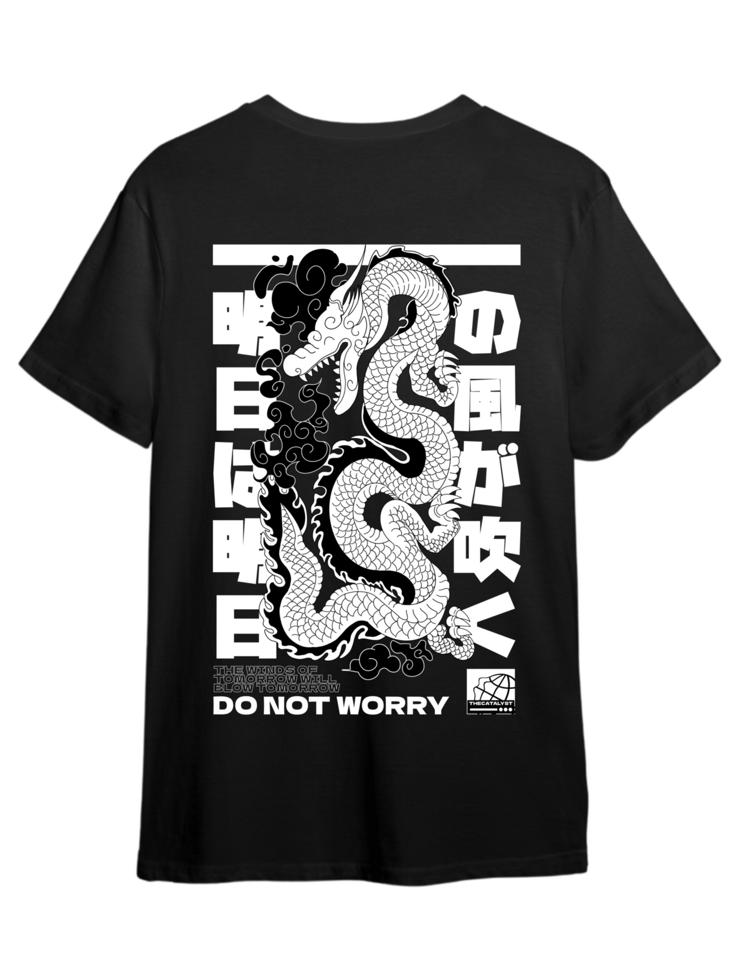 Shenron Tee