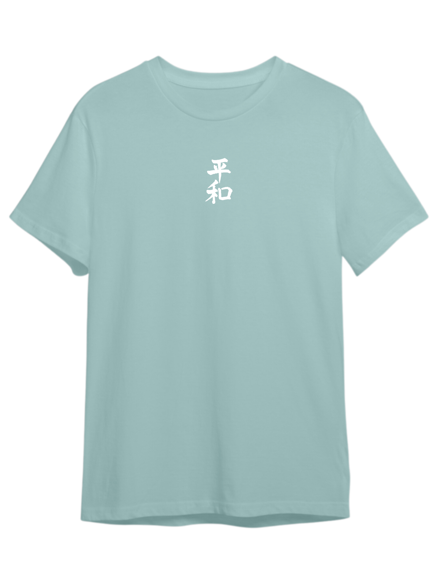 Sereni Tee