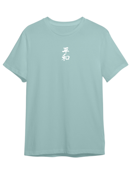 Sereni Tee